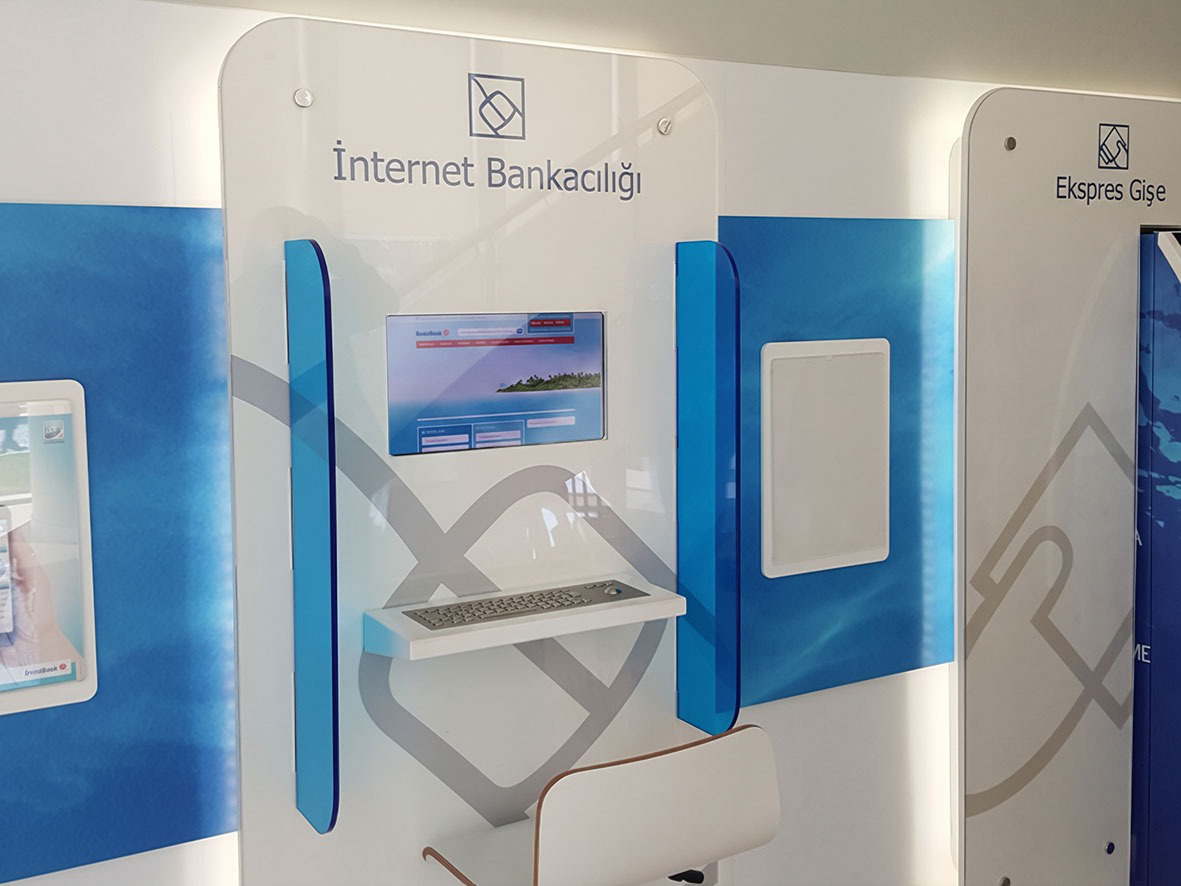 Private Bank Branch Information Screen Project