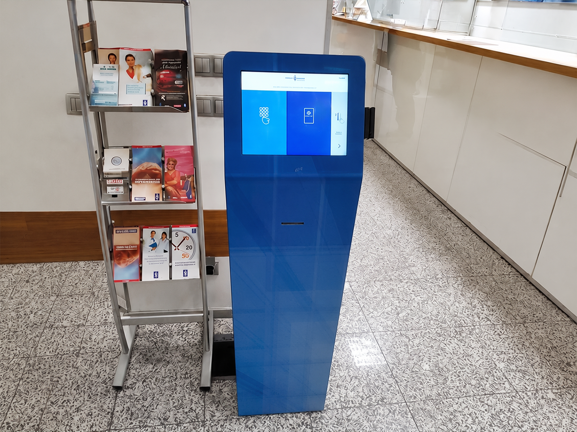 National Bank Branch Kiosk Project